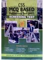 CSS 2023 MCQs Based Preliminary Test (MPT) Screening Test - Jahangir’s World Times. 