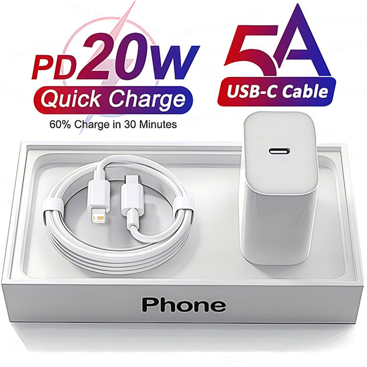 USB C Cable PD 20W Charger For Apple iPhone 12 13 14 11 Pro Max Plus Mini Charge Fast Charging Type C Cable 2M Phone Accessories