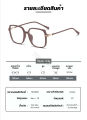 Myopia glasses, automatic lens, Sun color change, UV400 glasses, photochromic glasses, myopia glasses, auto lens + blue light filter, Super auto blue lens, uv99 % auto filter, light filter auto optical filter glasses auto optical myopia color changing .... 
