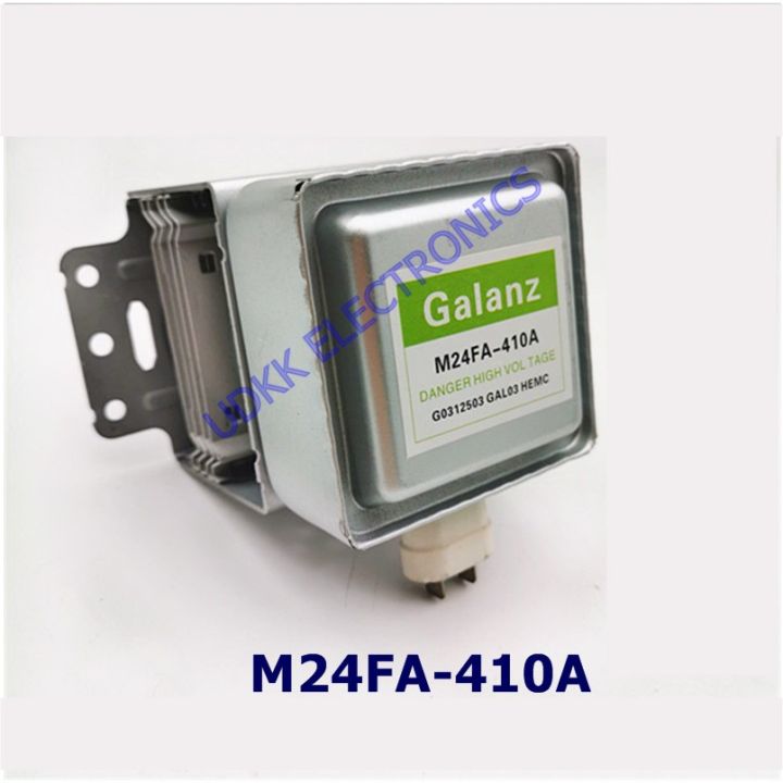 Magnetron M24FA-410A Galanz microwave oven heat emitter (magnetron)
