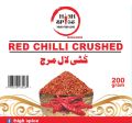 High Spice || Red Chilli Crushed || Kuti Hoi Lal Mirch || 100g 200g & 500g (Bachat). 