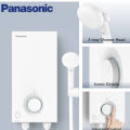 Panasonic DH-3VS1 Instant Water Heater | Electric Home Shower. 