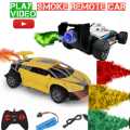 SMOKE CAR Toy || Remote Control Smoke Car. 