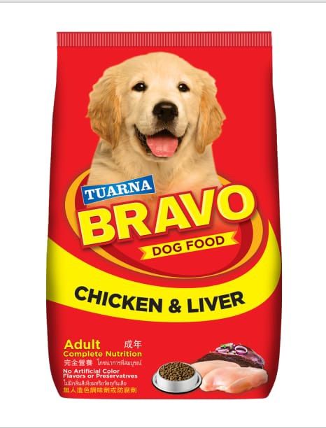 Tuarna Dog Puppy- Beef & Milk