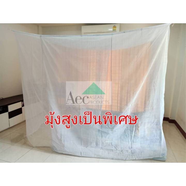 Free%20shipping!!%20White%20Square%20mosquito%20net,%208%20foot%20cotton%20mosquito%20net,%203%20thread%20mosquito%20net,%20door%20mosquito%20net,%20antique%20mosquito%20net,%20Lion%20brand%20four%20legs%20mosquito%20net%20-%20Image%205