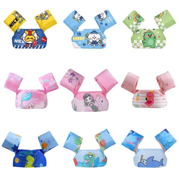 Baby%20Floating%20Arm%20Sleeve%20Swimsuit%20Foam%20Safety%20Adjustable%20Swim%20Training%20Play%20Float%20Pool%20Floating%20Swimming%20Entertainment%20Aid%20-%20Image%202