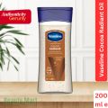 Vaseline Intensive Care Cocoa Radiant Body Oil 200 ml. 