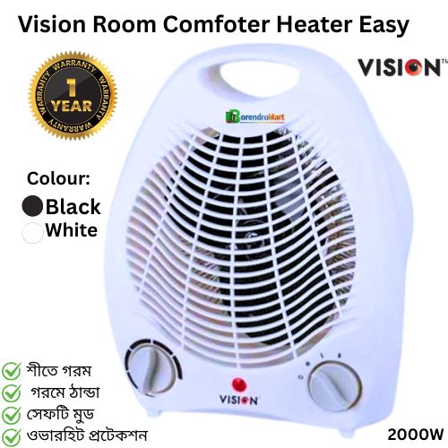 Vision%20Room%20comforter%20Heater%20-%20Easy%20/%20Room%20Heater%20/%20Room%20Comforter%20-%201%20year%20Warranty%20-%20Image%202
