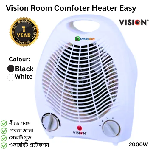 Vision%20Room%20comforter%20Heater%20-%20Easy%20/%20Room%20Heater%20/%20Room%20Comforter%20-%201%20year%20Warranty%20-%20Image%202