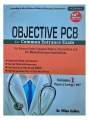 Nirvana's Objective PCB For Common Entrance Exam CEE || Volume 1 , 2 & 3 || 14th Revised & Updated Edition 2082 (2025). 