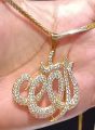 Allah Name locket. 