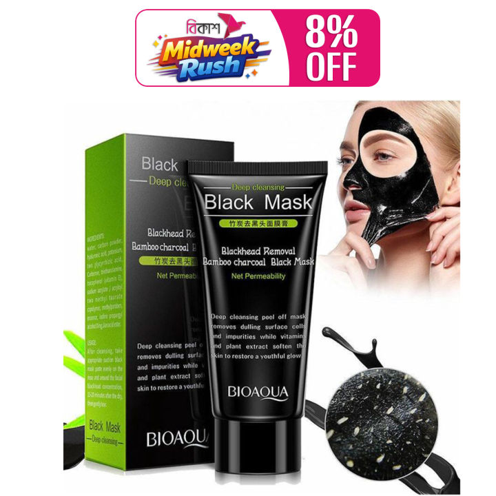 Bioaqua Bamboo Charcoal Blackhead Mask - 60g