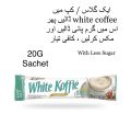 White coffee premium 3 in 1 (5pcs sachet)Imported Coffee, 20G /sachet. 