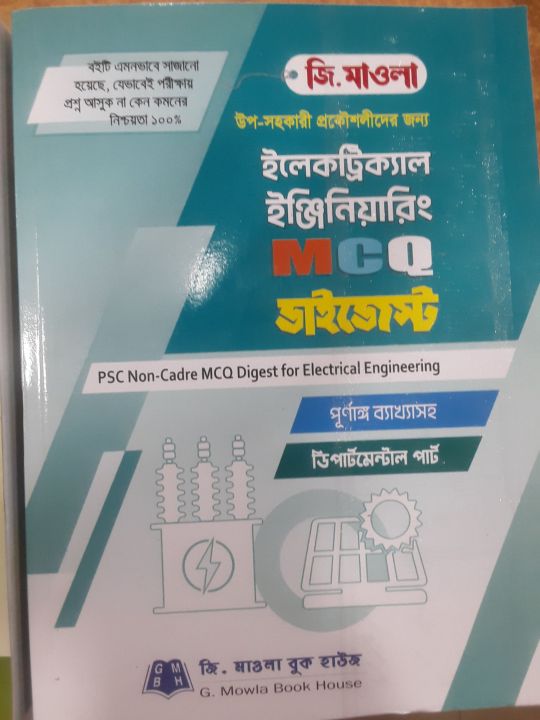 Ben Ten porno video Ginekologda jinsiy aloqani kuzatish dahshatli.