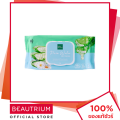 Baby bright pure water wet wipes 40 sheets beautyrium. 