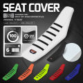 Powerzone Universal Seat Cover Soft Waterproof Ribbed Motorcycle Seat Cover For SXF EXC KXF CRF YZF WR TC TE. 