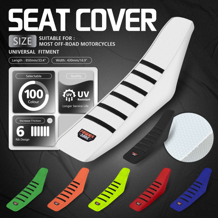 Powerzone Universal Seat Cover Soft Waterproof Ribbed Motorcycle Seat Cover For SXF EXC KXF CRF YZF WR TC TE