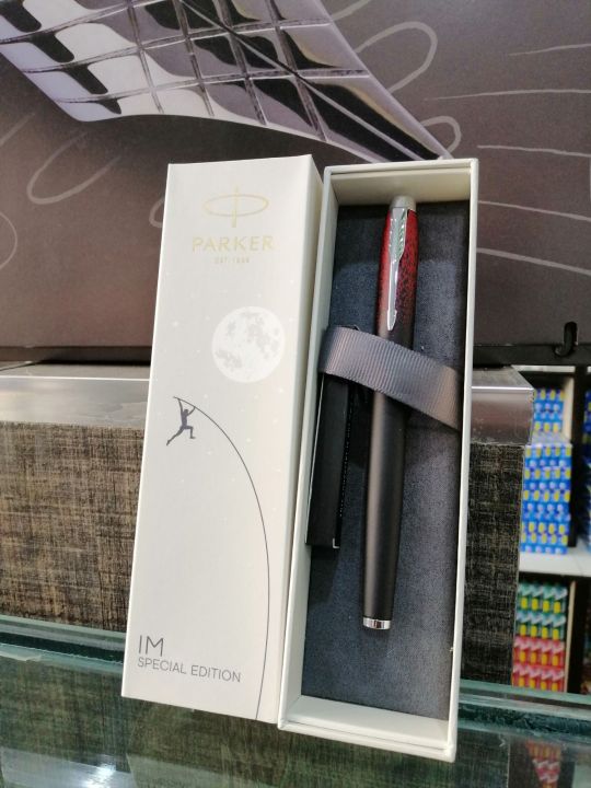 Parker Original Red Ignite Fountain Pen (Special Edition Series) Daraz.pk