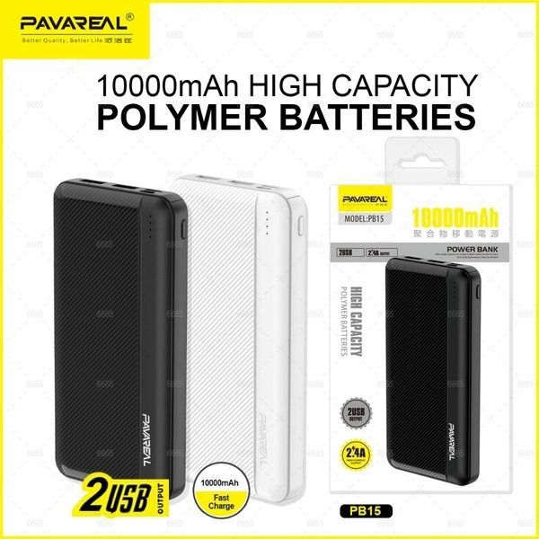 Pavareal 1000mAh Power bank