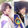 Anime Genshin Impact Scaramouche Cosplay Wig Pre Styled Heat Resistant Synthetic Halloween Dress Up Wanderer Cosplay Wigs. 