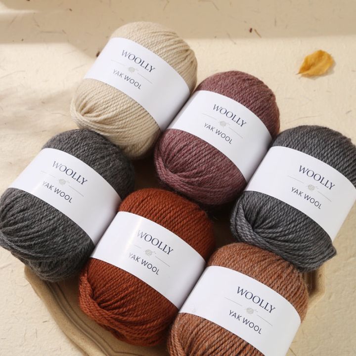 WOOLLY Yak Wool Ball