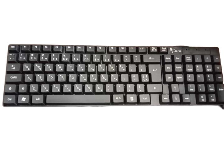 Usb%20keyboard%20with%20free%20OTG%20-%20Image%203