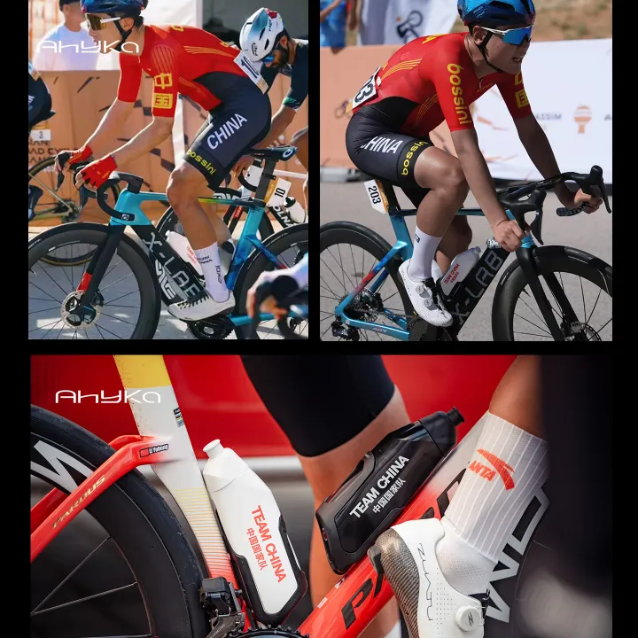 AhyKa%20Aerodynamic%20Water%20Bottle%20Set%20Big%20Capacity%20Food%20Grade%20Bottle%20With%20Ultralight%20Bottle%20Cage%20BikeFrame%20Down%20Tube%20WaterKettle%20%EF%BB%BF%20-%20Image%205