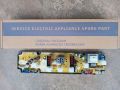 Damro, Innovex, Singer washing machine circuit board. 