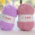 50g/Set Chenille Yarn Soft Thin Coral Velvet Towel Yarn For Hand Knitting Crochet Bags Hats Dolls DIY. 