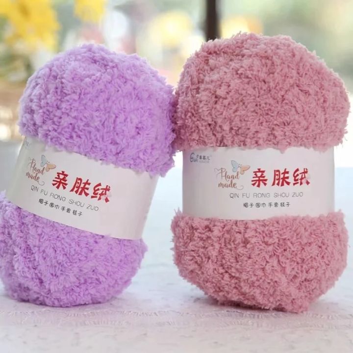 50g/Set%20Chenille%20Yarn%20Soft%20Thin%20Coral%20Velvet%20Towel%20Yarn%20For%20Hand%20Knitting%20Crochet%20Bags%20Hats%20Dolls%20DIY%20-%20Image%204