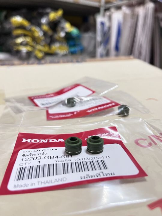 Dream%20valve%20stem%20seal%20100/wave%20100,110,125/i/pcx/move/click%20110/Mio/nouveau%20price%20per%202%20units%20-%20Image%205