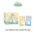 Lamind Breast Milk Storage Bags, Lamind Eco Model (Size 5/8 Ounces), Milk Storage Bags, Breast Milk Storage Bags Breast Milk Storage Bags (by Lamoon Baby). 