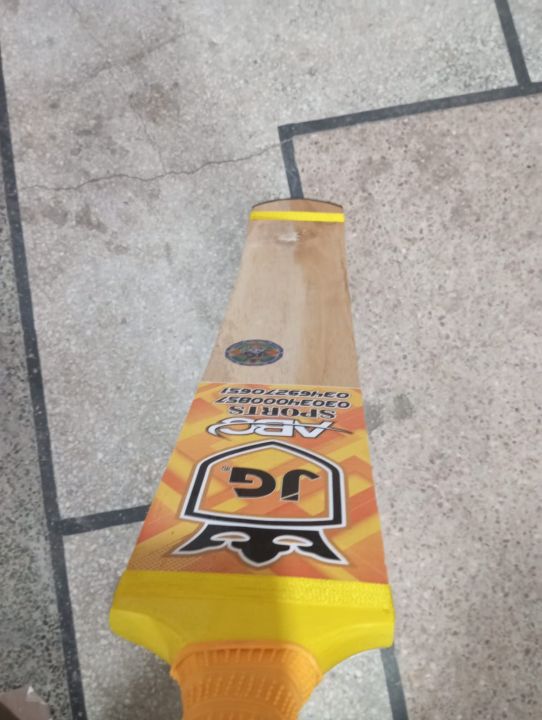 JG%20player%20edition%20coconut%20bat%20double%20season%20coconut%20tspe%20ball%20cricket%20bat%20-%20Image%206