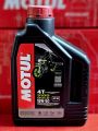 Motul 3100 Gold 15W-50 4T Semi-Synthetic Motorcycle Engine Oil – 1.7L. 
