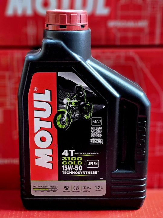 Motul 3100 Gold 15W-50 4T Semi-Synthetic Motorcycle Engine Oil – 1.7L