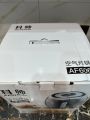 KESHUAI AIR FRYER AF-606. 