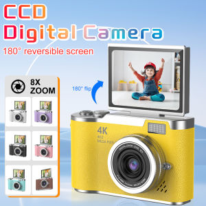 Bilashmart Digital Camera 8X Digital Zoom Vintage Video Recorder 180° Flip Screen Compact Digital Photography Camera for Children Toys