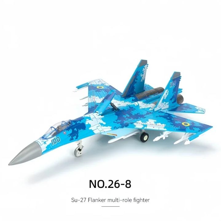 1/72%20Creative%20%20Series%20Sukhoi%20Su-27%20Flanker%20Jet%20Building%20Blocks%20Set%20Multi-Role%20Fighter%20Model%20DIY%20Toys%20For%20Boys%20Xmas%20%20-%20Image%207