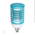 Healthy Pigeon mosquito killer lamp , mosquito killer , mosquito net , mosquito repellent , mosquito killer machine , mosquito net bulb , mosquito spray , mosquito killer bulb , mosquito killer spray , moskito , machar mar bulb - machar bulb , insect kill. 