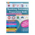Kriti's Banking Entrance Preparation Book For All level of Private Bank (Latest Edition) || Private Bank Entrance Preperation Book. 