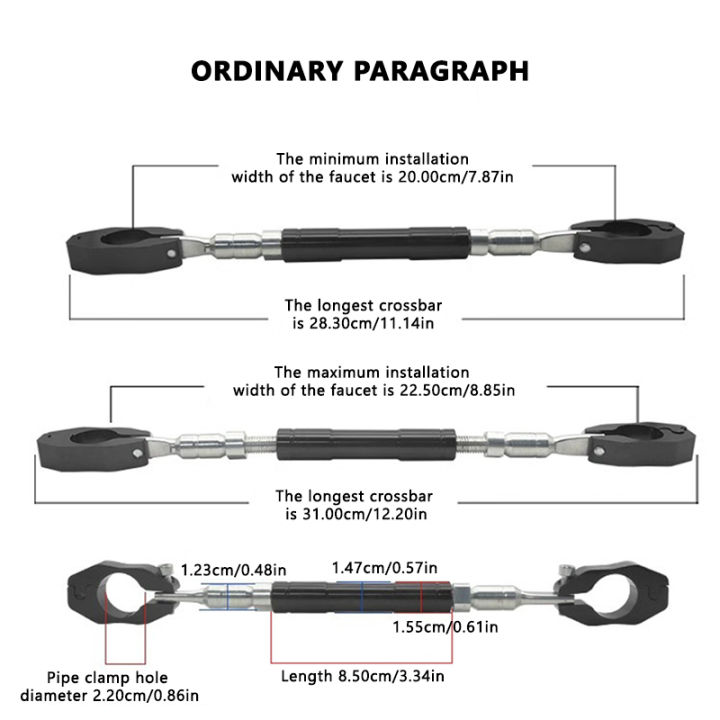 SEAMETAL%20Motorcycle%20Adjustable%20Handlebar%20Multi-functional%20Aluminum%20Alloy%20Thickened%20Balance%20Bar%20Motorcycle%20Waterproof%20Crossbar%20-%20Image%203