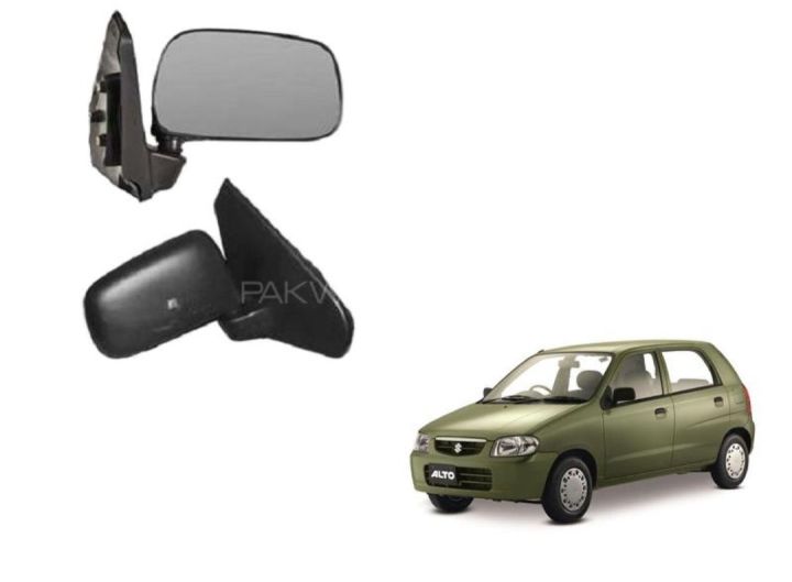 Suzuki Alto Side Mirror ( 2 ) Pieces/ Side View Mirror 2000 , 2001, 2002, 2003, 2004, 2005 , 2006, 2007, 2008, 2009, 2010, 2011, 2012 ModeL