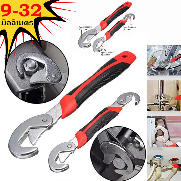 Snap'n%20grip%209mm%20-%2032mm%20nut%20wrench%20block%20pliers%20lock%20wrench%20multi-functional%20nut%20tool%20-%20Image%204