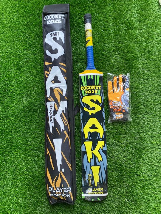 SAKI 2026 Player Edition Professional Cricket Bat – With Cover & Inner ...