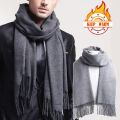 33*174cm Autumn And Winter Solid Color Imitation Cashmere Scarf Monochrome Thickened Long Men And Women Tassel Shawl Warm Scarf. 