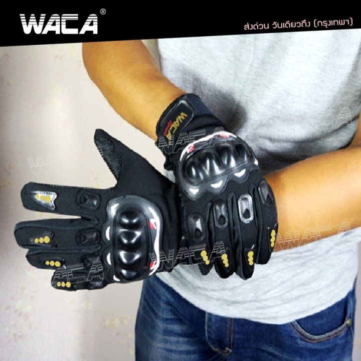 WACA%20motorcycle%20gloves%20motorcycle%20riding%20gloves%20motorcycle%20gloves%20full%20finger%20bike%20gloves%20hazard%20protection%20602%206p1%206p2%20FSA%20-%20Image%205
