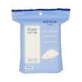 KIYOI Japan Cotton Pads (100pcs) ခီယိုအိ. 