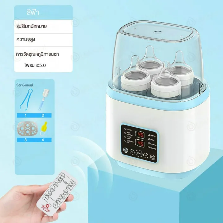 Aysy%20Tang%20steam%20sterilizer%20bottle%20sterilizer%20bottle%20sterilizer%20with%20steam%20and%20boiling%20function%20-%20Image%209
