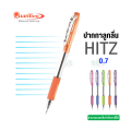 Quantum 007 hiitz ballpoint pen 0.7mm. blue ink with handle multicolor. 