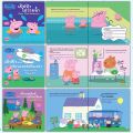 Children's Stories in 2 Languages, Peppa Pig Story Book, You Can Choose Which Book to Read, There Are 35 Stories, Genuine International Copyright - Peppa Pig Story Book, Bedtime Stories, Children's Stories, Develop Ef.. 